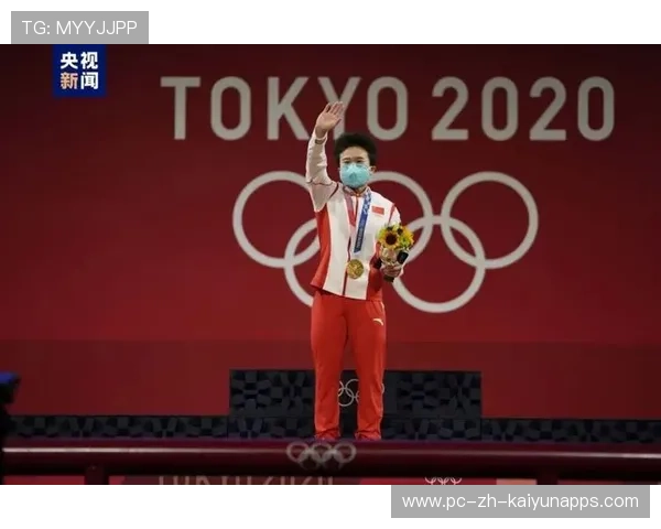 东京奥运：中国运动员夺金不断，体育强国再续辉煌！，东京奥运中国运动员精彩瞬间